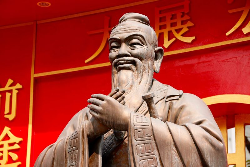 Confucianism And The Chinese Culture